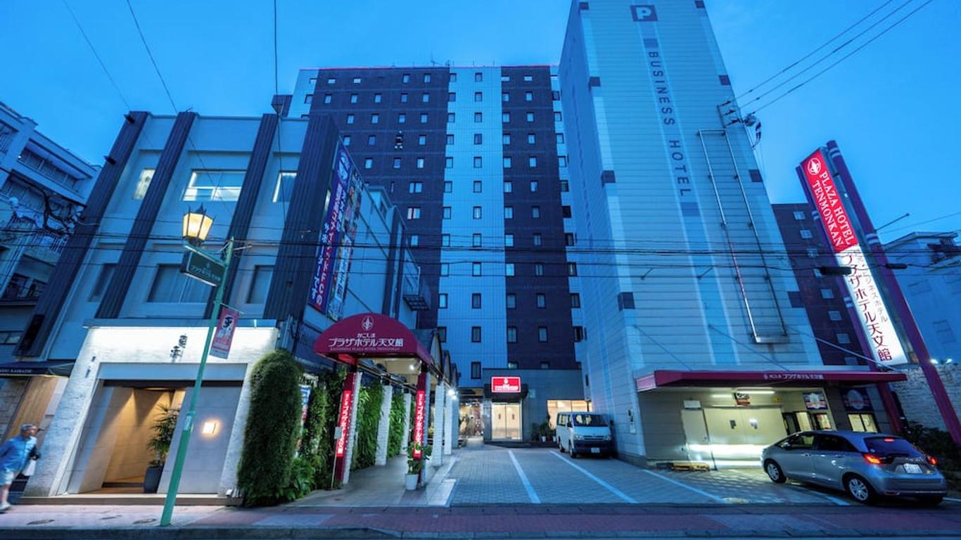 Kagoshima Plaza Hotel Tenmonkan