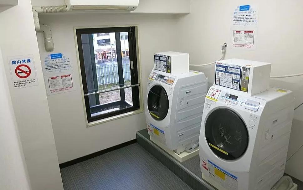 Laundry facility Photo